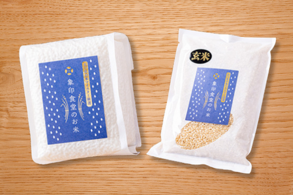 象印食堂のお米セット